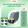 Máy chà sàn liên hợp đẩy tay 2 mâm chà, Điện áp 24V, Công suất 1400W, AT-660S